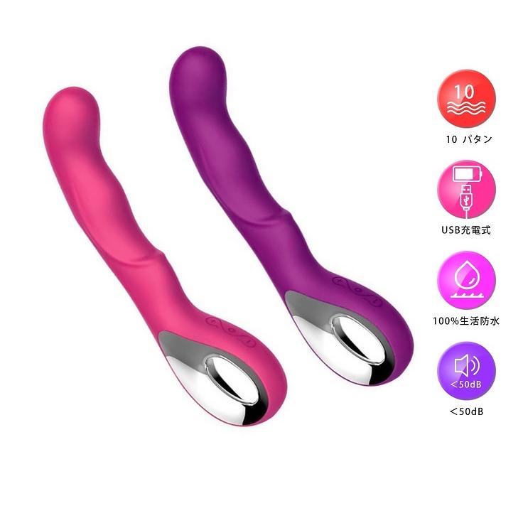 ハンディマッサージャー デンマ 電マ マッサージ器 バイブ シンプルデザイン USB充電式 肩 腕 腰 足 首 背中 頭 の商品画像