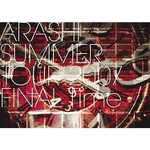 SUMMER TOUR 2007 FINAL Time-コトバノチカラ- [DVD]｜staraupstore｜02