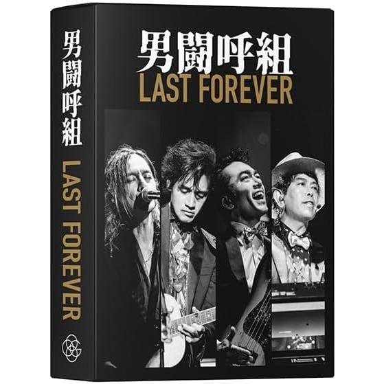 タカタカ 男闘呼組 LAST FOREVER DVD】男闘呼組 LAST FOREVER(3DVD＋豪華ブックレット＋収録全楽曲歌詞