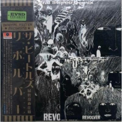 激レア★ビートルズ シングル CD 14枚セット★短冊CD★8cmCD★送料込み Amazon.co.jp: THE BEATLES EXCELLENT ビートルズ エクセレント CD5枚