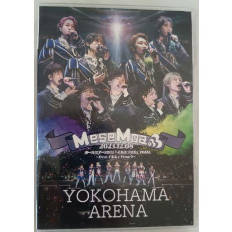 MeseMoa. ホールツアー2023 横浜アリーナ Blu-ray Mesemoa. 横浜アリーナ Blu-ray : スターアップストア - 通販 - Yahoo