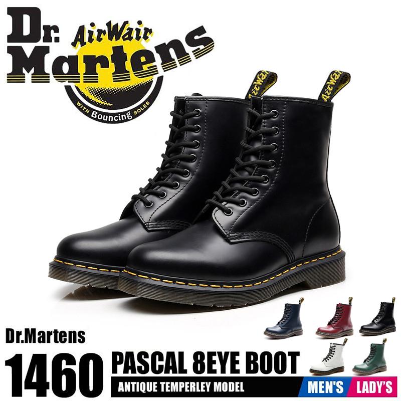 ドクターマーチン Dr Martens ブーツ 1460 8ホールブーツ メンズ レディース ブーツ ホワイト 黒 シューズ マーチン 1460 8eye Boot Staravenir Dr1 Staravenir 通販 Yahoo ショッピング