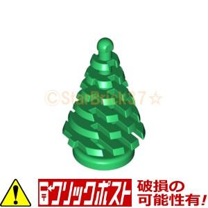 レゴ Lego 植物パーツ ばら売り 木3 3 4 もみの木 グリーン 2435 028 レゴパーツ販売starbrick37 通販 Yahoo ショッピング