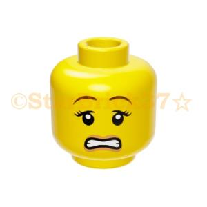 レゴ LEGO パーツ ばら売り #3626cpb1571 ミニフィグヘッド：イエロー(哀愁の微笑と驚き顔の女性2面顔)｜starbrick37-lego｜02