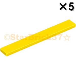 LEGO（レゴ） パーツ ばら売り #4162 タイル1×8：イエロー(5個セット