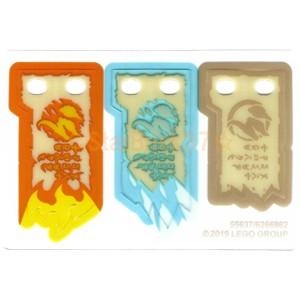 レゴ Lego パーツ ばら売り シークレットオブザフォービドゥンスピンジュツの巻物 クリア プラスチック素材 c01 レゴパーツ販売starbrick37 通販 Yahoo ショッピング