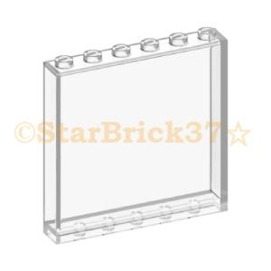 レゴ Lego パーツ ばら売り パネル1 6 5 クリア 摩擦傷有 040 レゴパーツ販売starbrick37 通販 Yahoo ショッピング