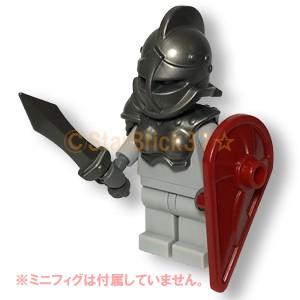 LEGO レゴ カスタムパーツ ばら売り セクトルの兜(互換品