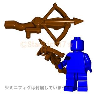 LEGO（レゴ） カスタムパーツ ばら売り クロスボウ(互換品)：ブラウン