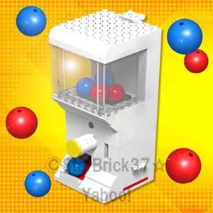 レゴ Lego オリジナルセット ガチャポン 説明書pdfダウンロード形式 Legocsset005 レゴパーツ販売starbrick37 通販 Yahoo ショッピング