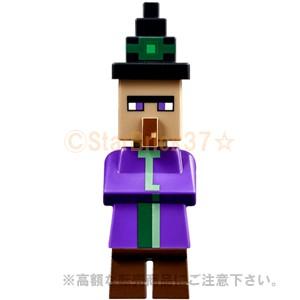 レゴ Lego マインクラフトミニフィグ ウイッチ Mf Min046 レゴパーツ販売starbrick37 通販 Yahoo ショッピング