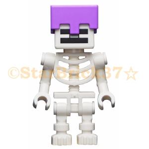 レゴ LEGO マインクラフトミニフィグ：スケルトンキューブスカル(21189  