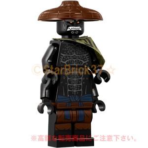 LEGO（レゴ） ニンジャゴーザ・ムービーミニフィグ：ジャングルガー 