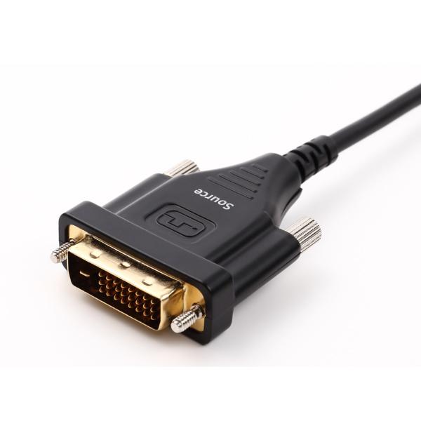 DVI光ファイバーケーブル15m シングルリンク DVAOCN-15M-A 【在庫品