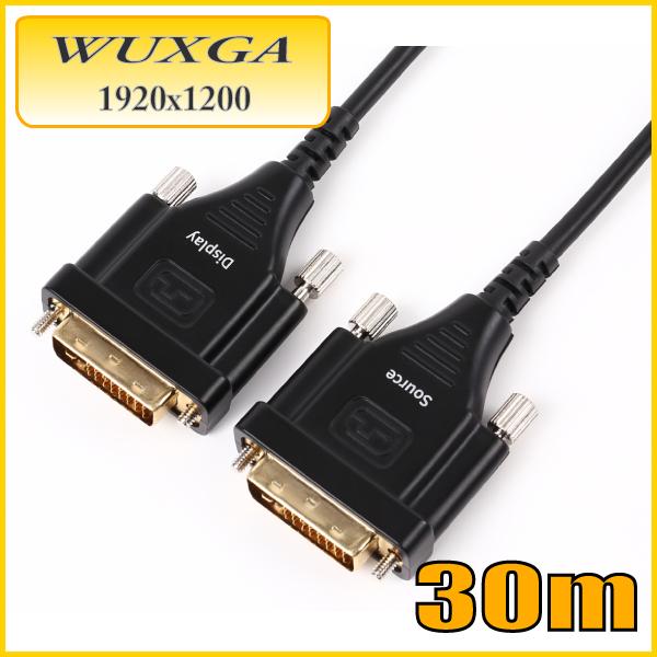 DVI光ファイバーケーブル30m シングルリンク DVAOCN-30M-A