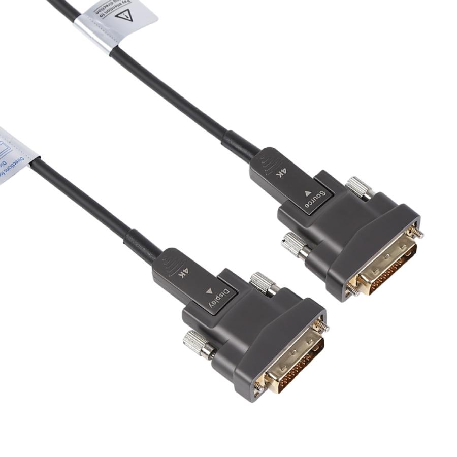 DVI 光ケーブル　15m 配管用 工事配線用 着脱式 光ファイバーDVIシングルリンクケーブル15m