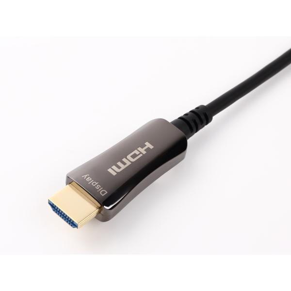 HDMI 8K60Hz対応 光ファイバーHDMIケーブル5m 48Gbps HD2AOCD8K-5M