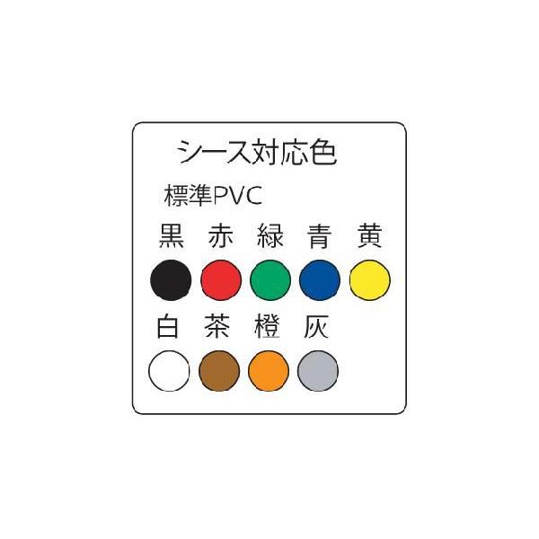 3C2VS 一般映像用同軸ケーブル 100m 黒色 撚線 立井電線【取り寄せ品】｜starcable｜02