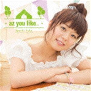 井口裕香 / az you like...（通常盤） [CD]｜starclub