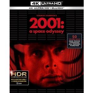 2001年宇宙の旅 日本語吹替音声追加収録版＜4K ULTRA HD＆HDデジタル・リマスター ブルーレイセット＞ [Ultra HD Blu-ray]｜starclub