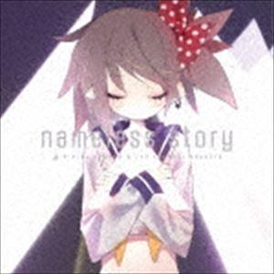 岸田教団＆THE明星ロケッツ / nameless story（アーティスト盤／CD＋DVD） [CD]｜starclub