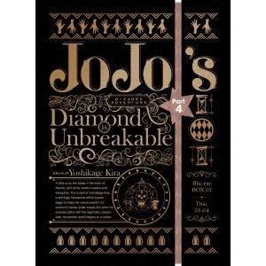 Seal限定商品 ジョジョの奇妙な冒険 第4部 ダイヤモンドは砕けない Blu Ray Box2 初回仕様版 Blu Ray 全日本送料無料 Cepici Ci