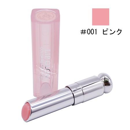 クリスチャンディオール ディオール アディクト リップ グロウ 001 ピンク 口紅 3 5g ぐるぐる王国 スタークラブ 通販 Yahoo ショッピング