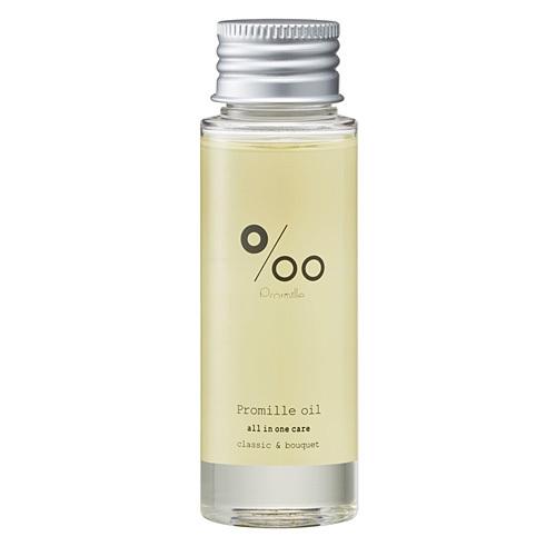 ムコタ プロミルオイル （洗い流さないトリートメント） 50ml｜starclub