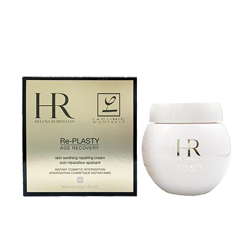 新品／正規購入 ヘレナルビンスタイン リプラスティR.C.デイクリーム50ml ヘレナ ルビンスタイン / リプラスティ R.C. デイ クリームの公式商品