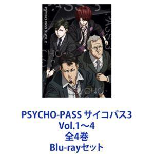 PSYCHO-PASS サイコパス3 Vol.1〜4 全4巻 [Blu-rayセット]｜starclub