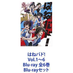 はねバド! Vol.1〜6 Blu-ray 全6巻 [Blu-rayセット] : 6202206300296 