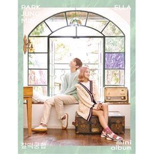 輸入盤 PARK JUNG MIN （SS501） / MINI ALBUM ： LOVE SO SWEET [CD]｜starclub