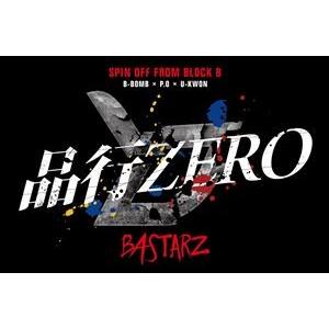 輸入盤 BASTARZ （SPIN OFF FROM BLOCK B） / 1ST MINI ALBUM ： MORAL ZERO [CD]｜starclub