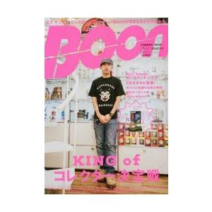 Boon 2015夏号｜starclub