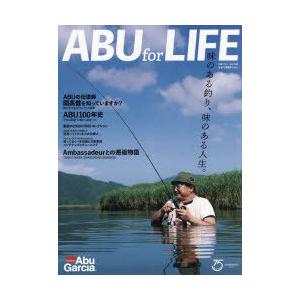 ABU for LIFE 味のある釣り、味のある人生。 Ambassadeur ＆ Cardinal｜starclub