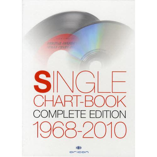 SINGLE CHART-BOOK COMPLETE EDITION 1968-2010
