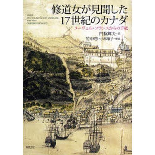 【 17世紀の乳棒 】フランス製 ANTIQUE グラインダー 桐箱入 17世紀の乳棒 】フランス製 ANTIQUE グラインダー 桐箱入 17世紀の乳棒