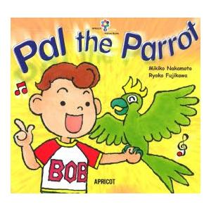 Pal the Parrot｜starclub