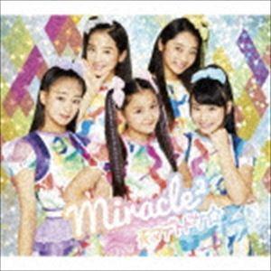 miracle2（ミラクルミラクル） from ミラクルちゅーんず! / 天マデトドケ☆（初回生産限定盤／CD＋DVD） [CD]｜starclub