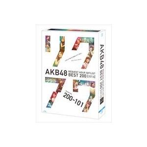AKB48 リクエストアワーセットリストベスト200 2014（200〜101ver.）スペシャルBlu-ray BOX [Blu-ray]