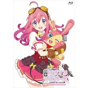 ぱすてるメモリーズ【メモリアルBlu-rayBOX】 [Blu-ray]
