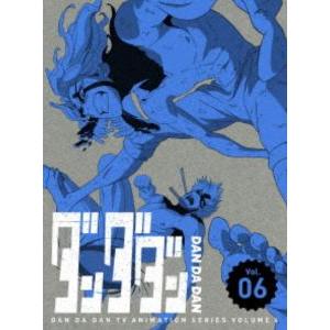 ダンダダン 6【完全生産限定版】 [DVD] : ポプカル ヤフー店 - 通販