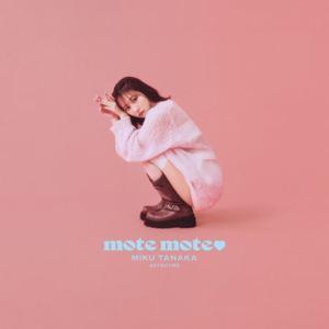 田中美久／ASTRHYME / mote mote□（初回生産限定盤／CD＋Blu-ray