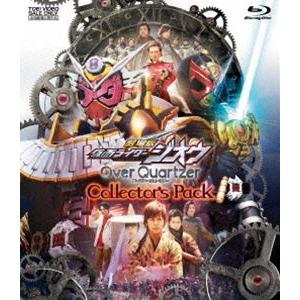 劇場版 仮面ライダージオウ Over Quartzer コレクターズパック Blu Ray Bstd 310 ぐるぐる王国 スタークラブ 通販 Yahoo ショッピング
