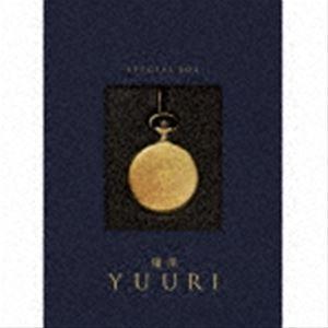 CD 弐 (初回生産限定盤B-懐中時計(ゴールド)) (CD+優里オリジナル懐中