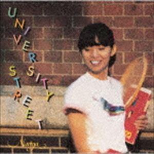 竹内まりや / UNIVERSITY STREET（リマスタリング盤） [CD