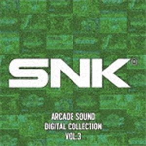 SNK / SNK ARCADE SOUND DIGITAL COLLECTION Vol.3 [CD]｜starclub