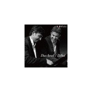 デュオ・アマル / Debut [CD]｜starclub