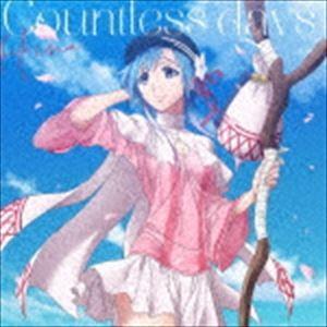 陽菜（CV：本泉莉奈） / TVアニメ『プランダラ』エンディング・テーマ：：Countless days [CD]｜starclub