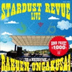 スターダスト☆レビュー / STARDUST REVUE 楽園音楽祭 2018 in モリコロパーク [CD]｜starclub